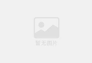 虎林精准测漏水师傅的电话是多少?